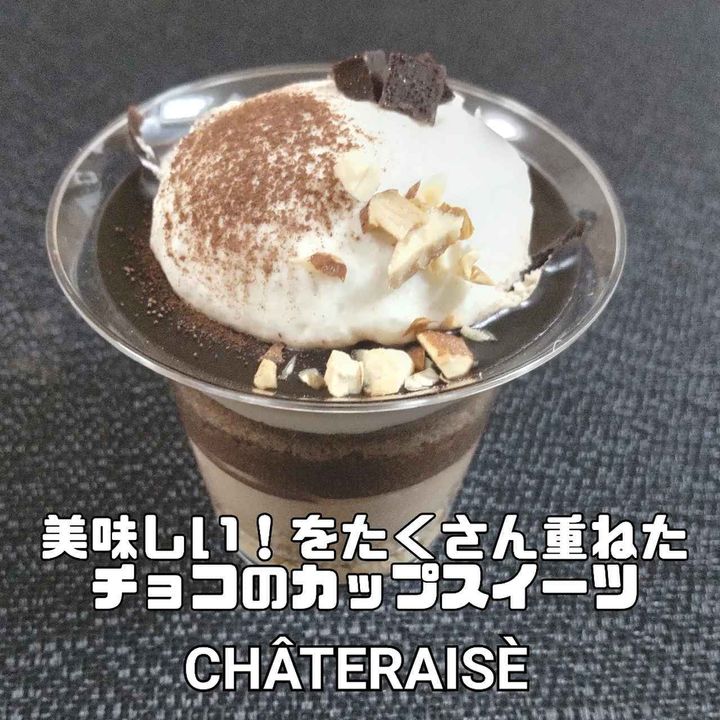 画像3: 出典：Instagram