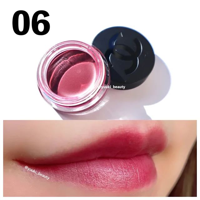 シャネル リップ&チーク ボーム N°1 ドゥ シャネルの人気色：6 ベリーブースト