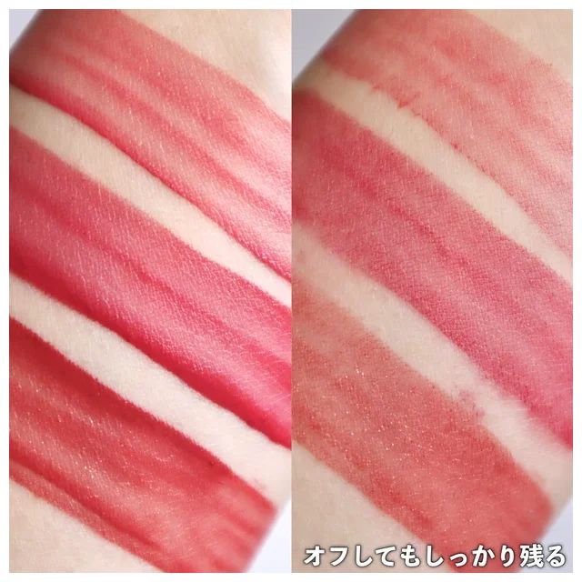 シャネル ルージュ アリュール ラック 落ちない リップ