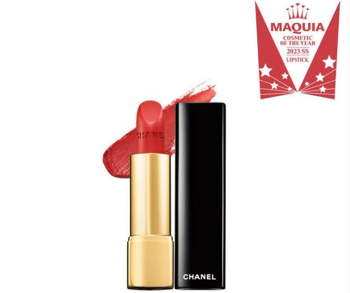 シャネル ルージュ アリュール ヴェルヴェットの人気色：51 レジャンデール