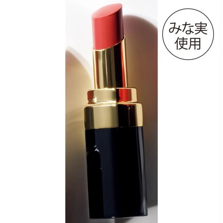 シャネル ルージュ ココ フラッシュの人気色：90 ジュール