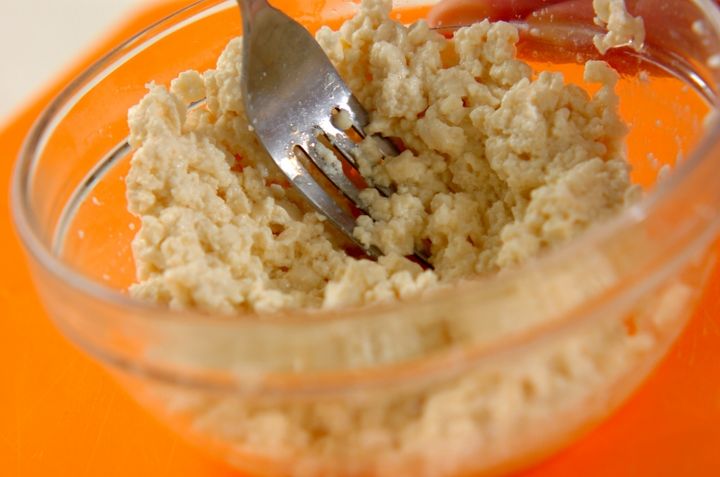 高菜の白和えの作り方1