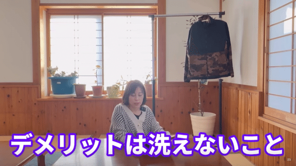 【ワークマン】売り切れ続出！コスパ最強なヒーターベストが優秀すぎた…！