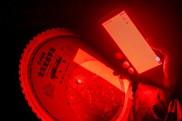 星空観察には何が必要なの？初心者にもおすすめ！編集部厳選アイテムを紹介！