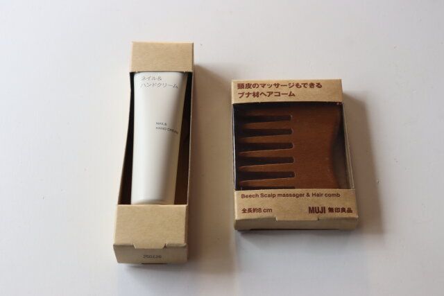 ローソン 無印良品 共同開発商品