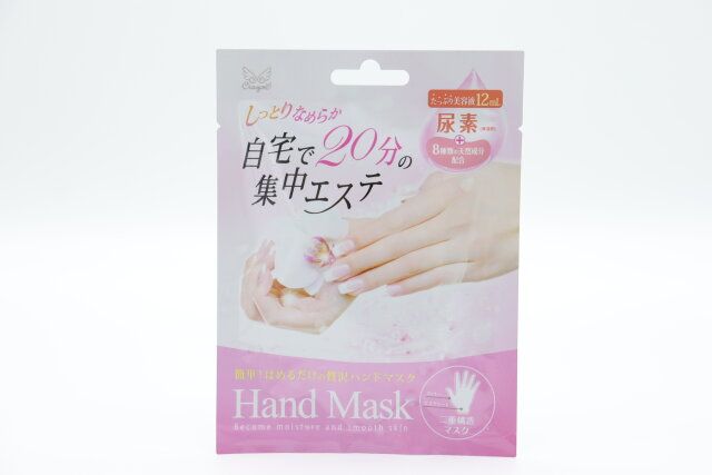 STハンドマスクY パッケージ