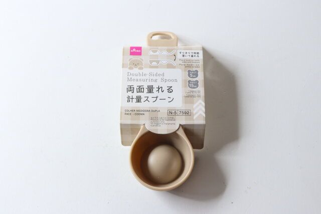ダイソー 両面量れる計量スプーン（Cooma） パッケージ