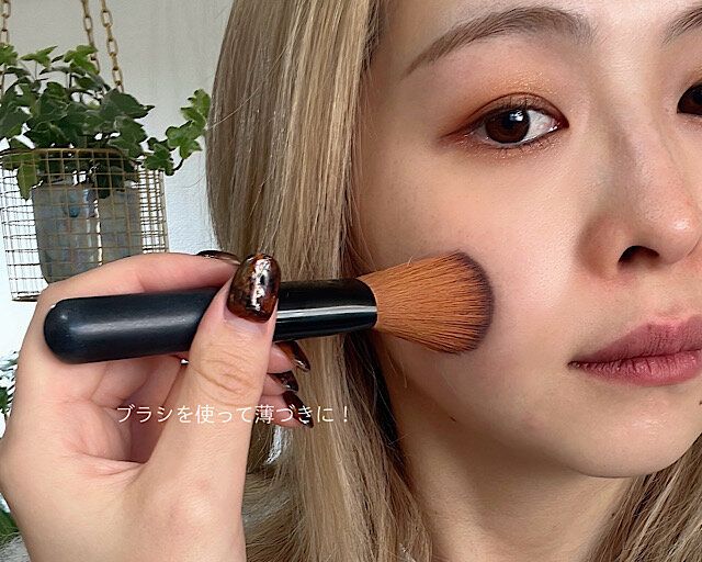 エトヴォス フェイスカブキブラシ 使用