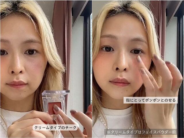 チャコット マルチカラーバリエーション BA03 使用