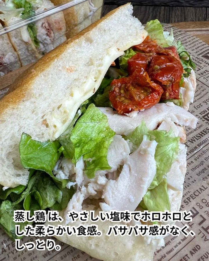 画像4: 出典：Instagram