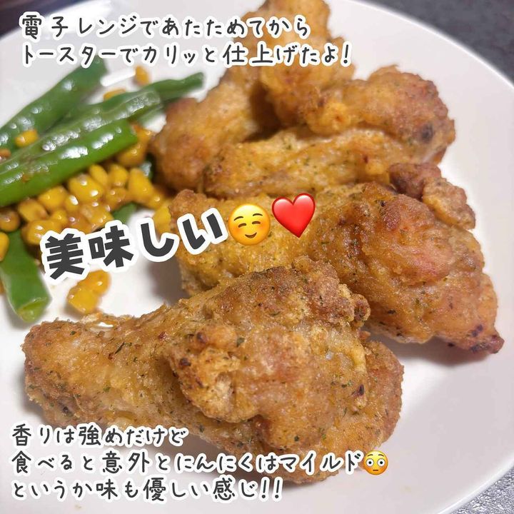 画像2: 出典：Instagram