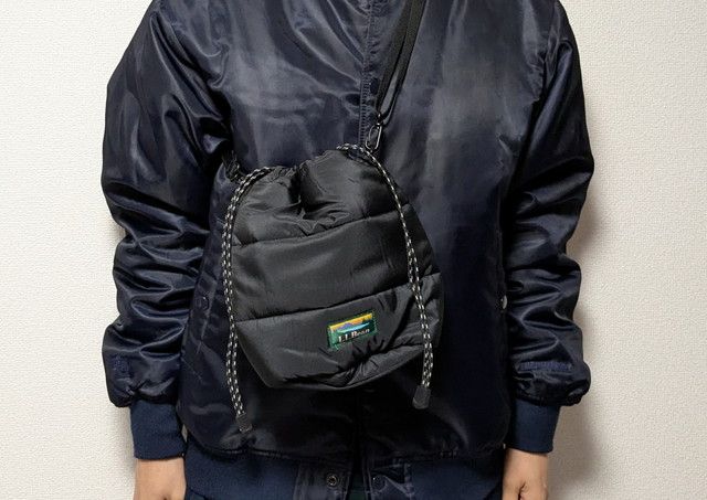 オトナミューズ