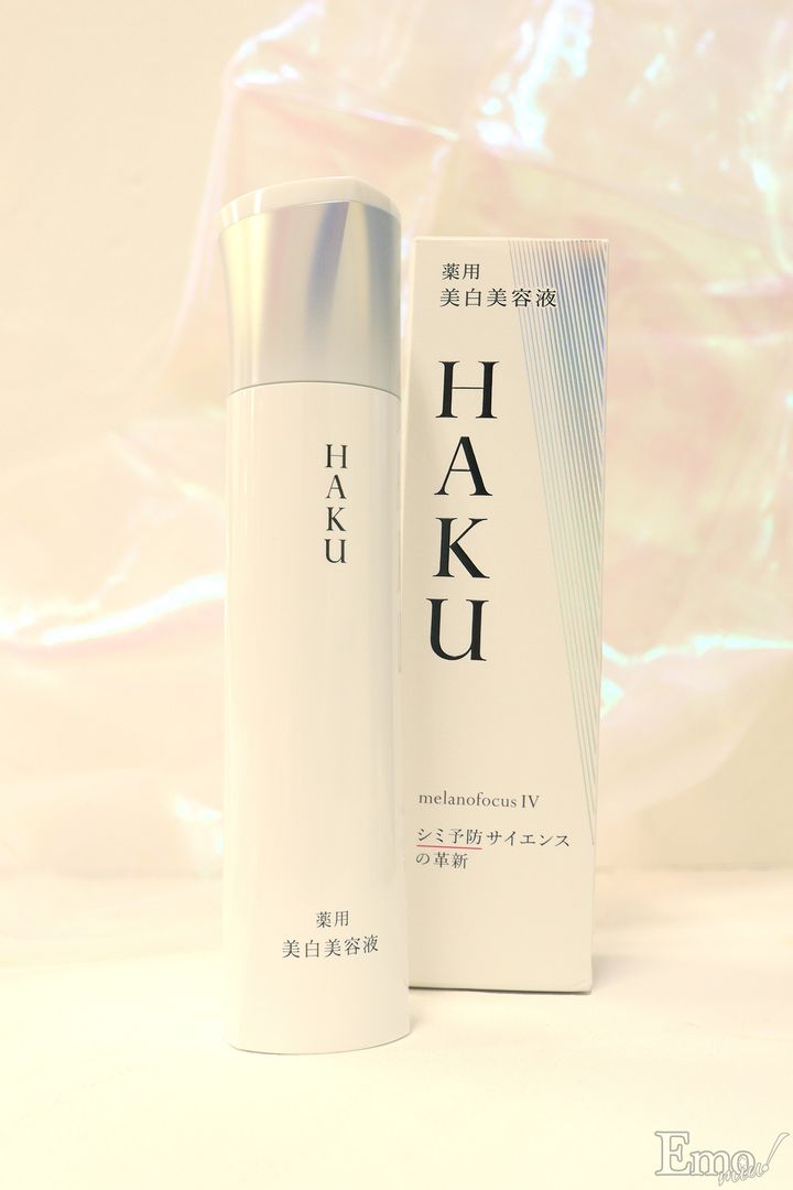 20年分のシミ予防研究の成果がこれ1本に全搭載！「HAKU メラノフォーカスIV」10代目の美白美容液