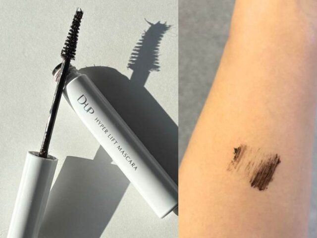 ディーアップ ハイパーリフトマスカラ ブラウンブラック