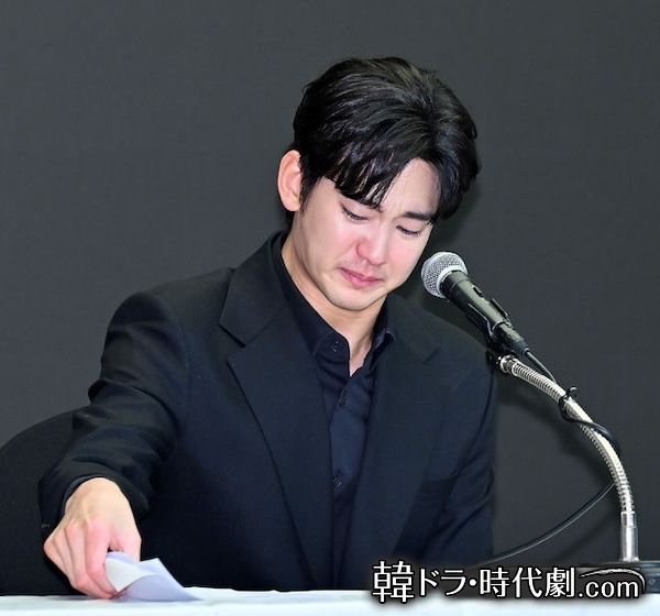 キム・スヒョン