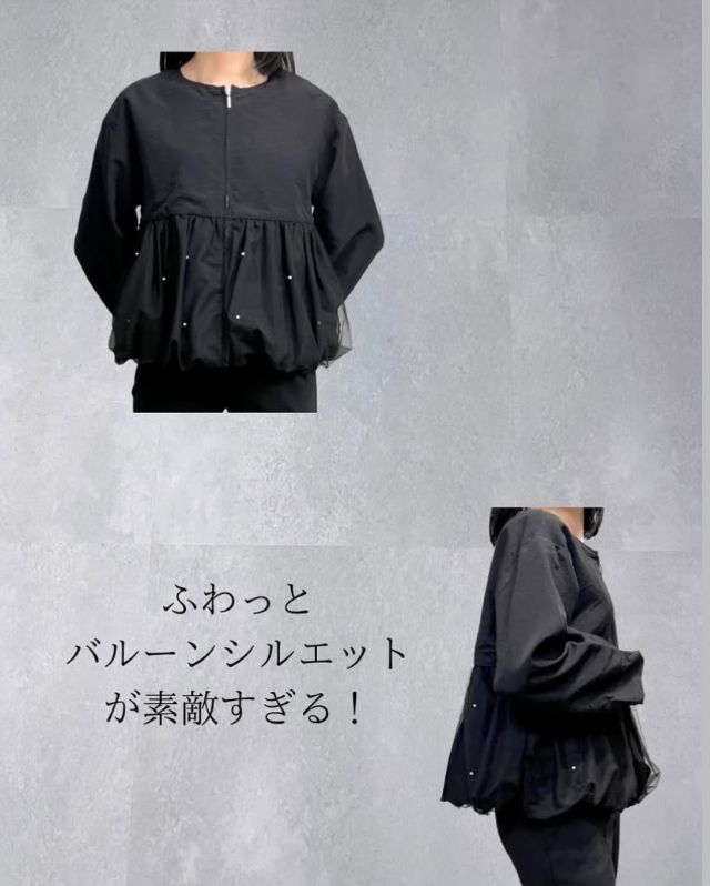 ナイロンブルゾン