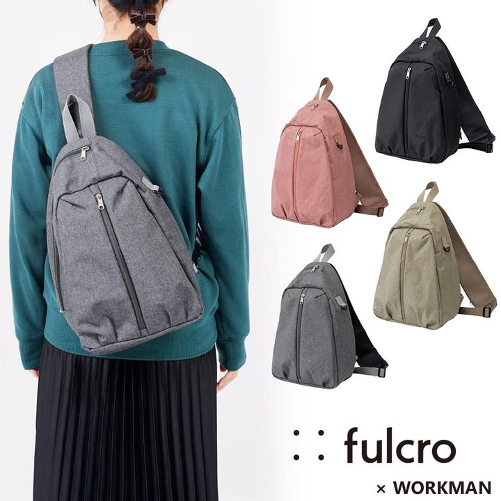 画像4: 出典：ワークマン