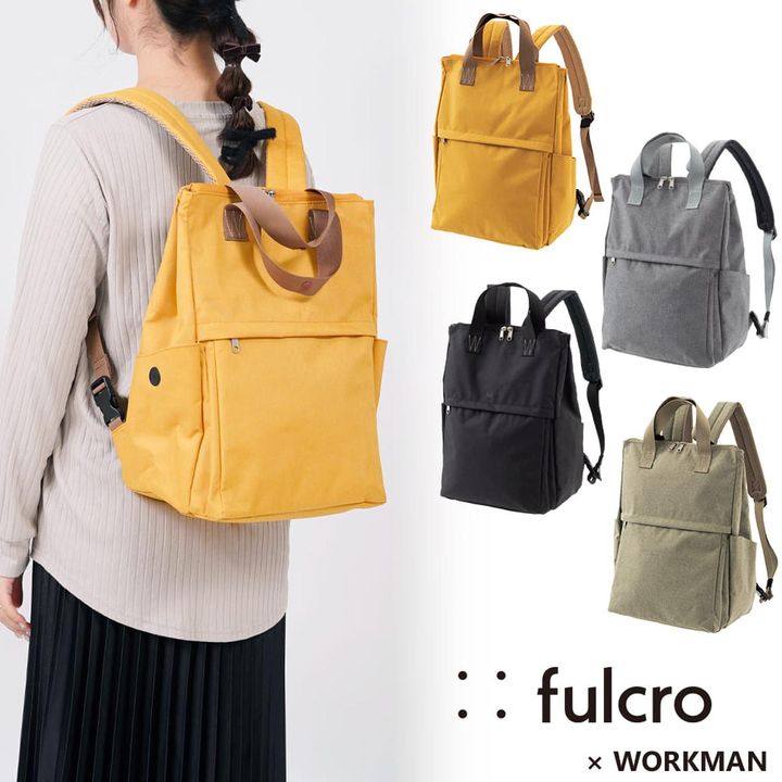 画像2: 出典：ワークマン