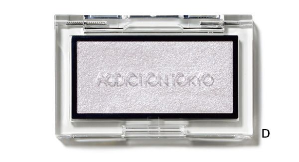 【D】ザ ブラッシュ ニュアンサー