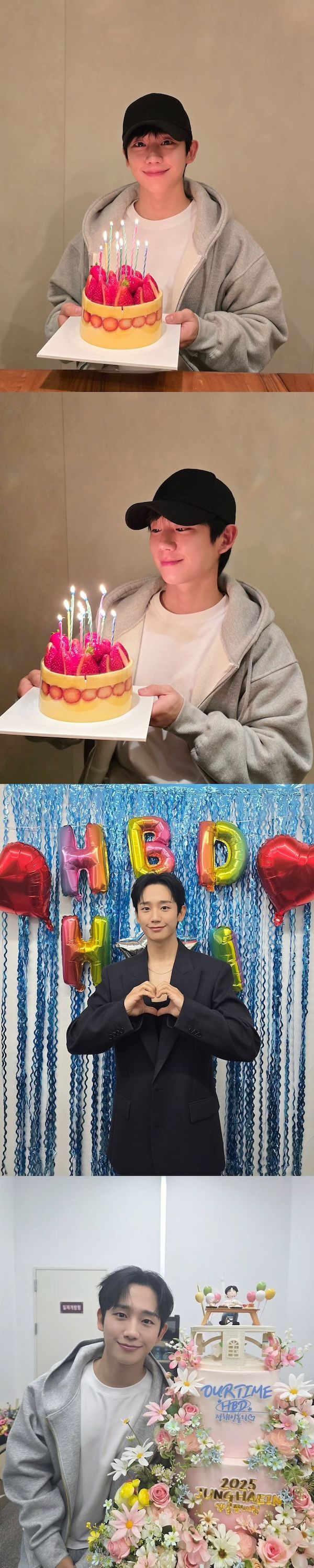 チョン・ヘイン