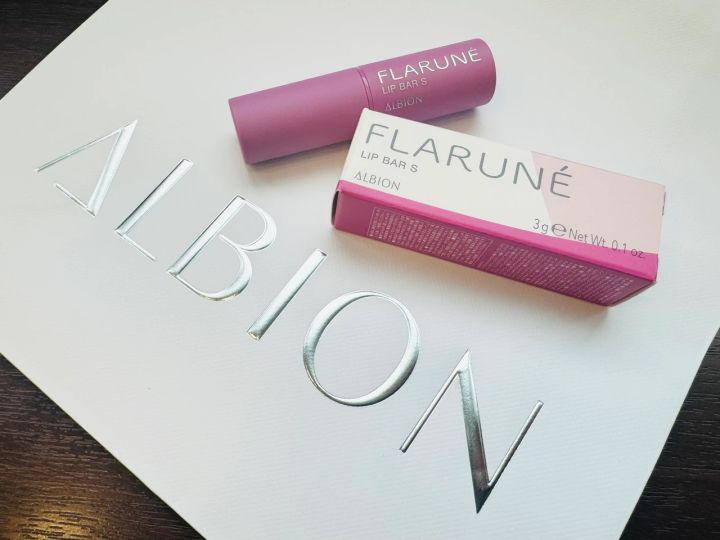 フラルネ リップバーS