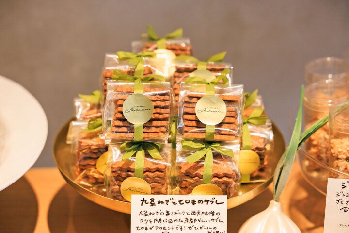京都・烏丸のパティスリー「Matricaria」で、チーズの花咲くケーキや京野菜の焼き菓子を♪