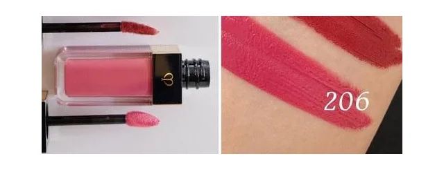 クレ・ド・ポー ボーテ ルージュクレーム ブリアン 206 Calliandra