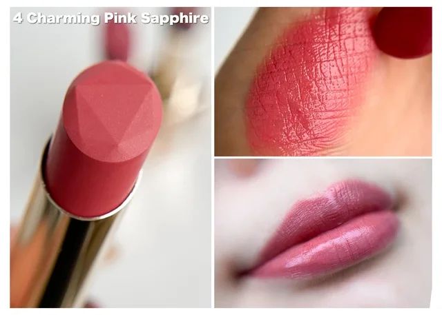 クレ・ド・ポー ボーテ ル・ルージュプレシュー 4 Charming Pink Sapphire