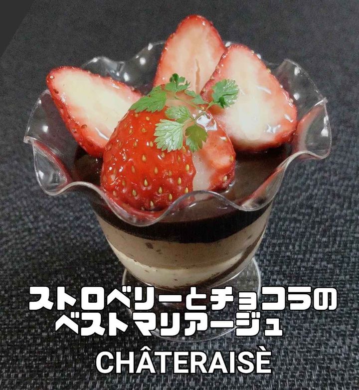 画像3: 出典：Instagram