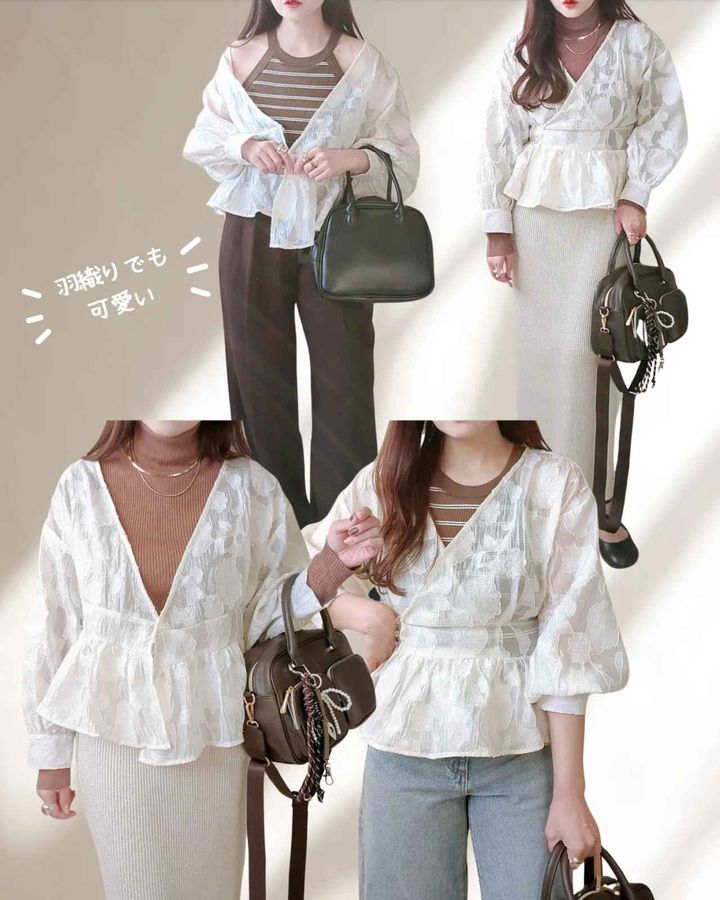 画像1: 出典：Instagram