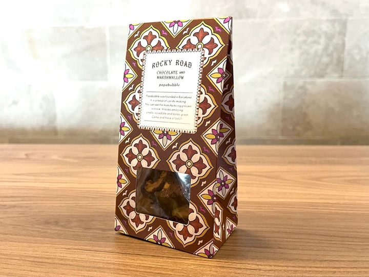 パパブブレ ロッキーロード②