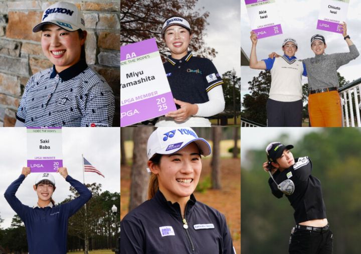 2025年シーズンアメリカで戦う新・日本人選手!