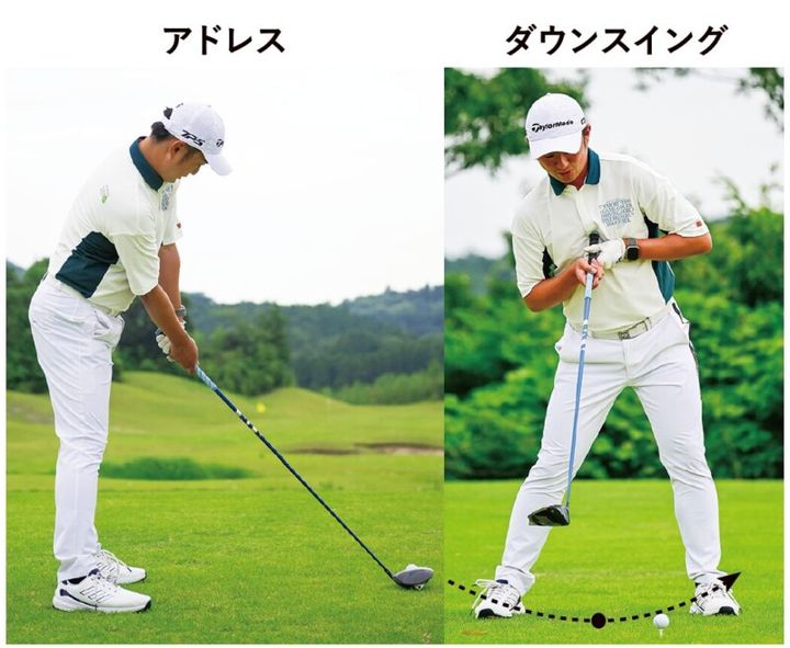 スライスとフックは構え方で直せる！正しいアドレスのコツは「胸の向き」