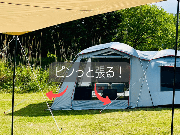 春キャンプは強風に要注意！安全に楽しむためのやるべき対策術とは？