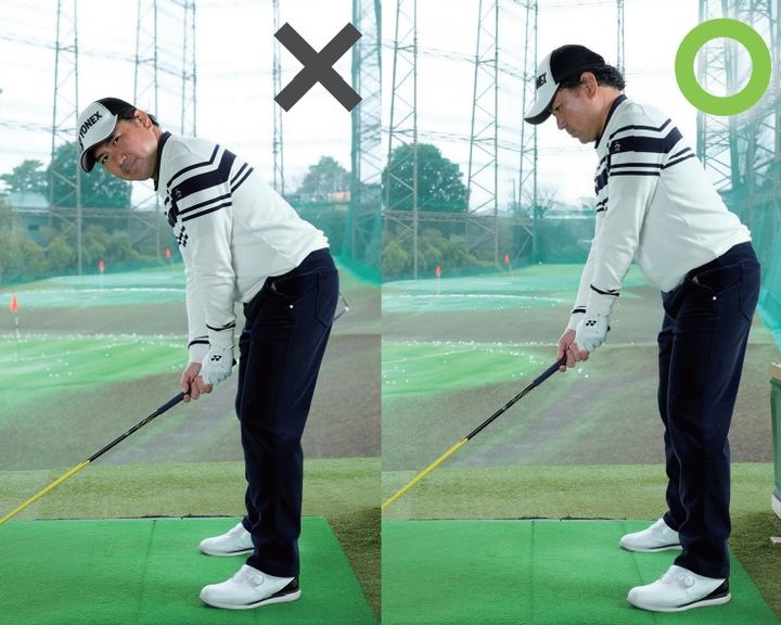 ドライバーでの正しい構え方！「近くに立つのはNG」とプロコーチが解説
