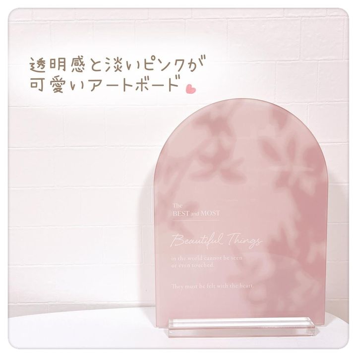 画像2: 出典：Instagram