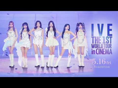 IVE初のワールドツアーが映画化！ とびきりの笑顔からクールなダンスパフォーマンスまでぎゅっと詰まった予告編が公開
