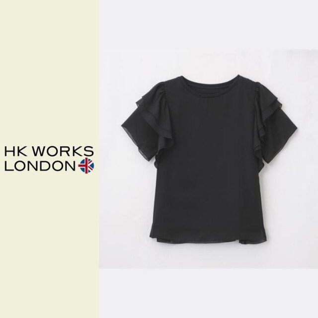 しまむらのフリルプルオーバー