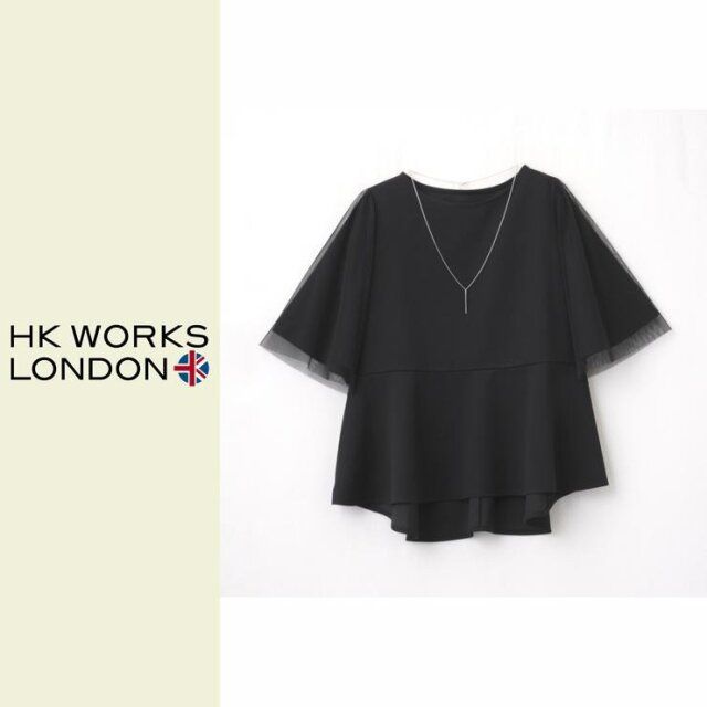 しまむらのペプラムプルオーバー