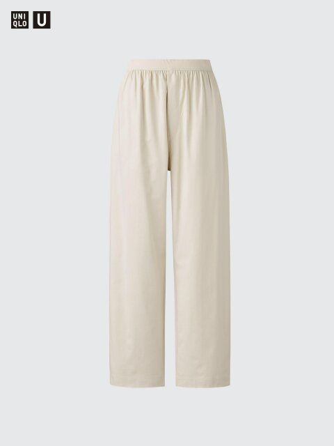 ユニクロのジャージーギャザーパンツ