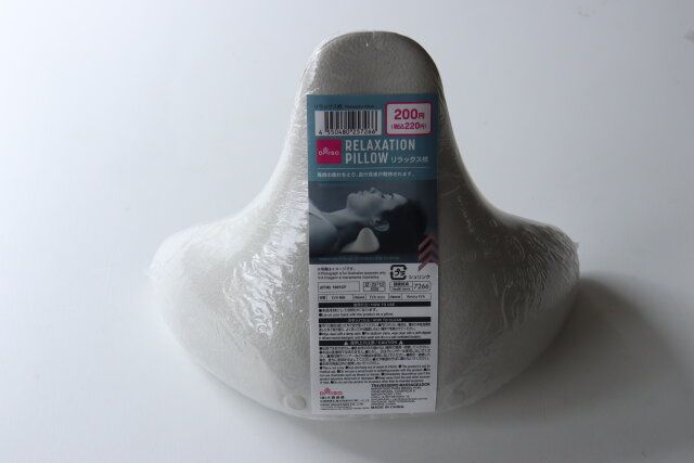 ダイソー リラックス枕 パッケージ