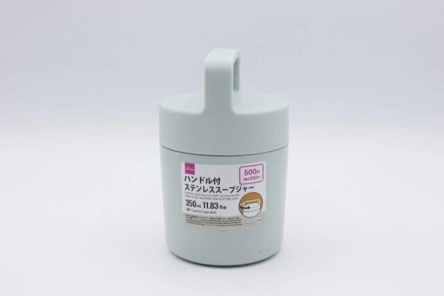 ダイソー ハンドル付ステンレススープジャー（350mL） パッケージ