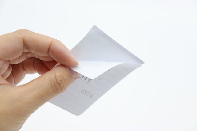 キャンドゥ緊急用メモシール全面のり