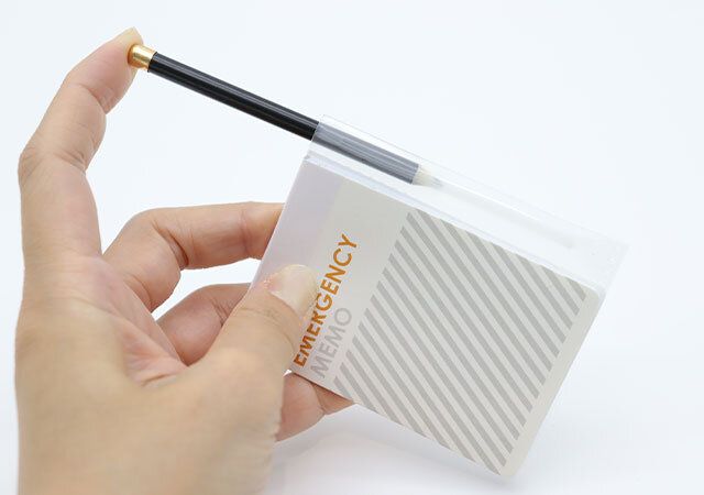 キャンドゥ緊急用メモシールホルダー