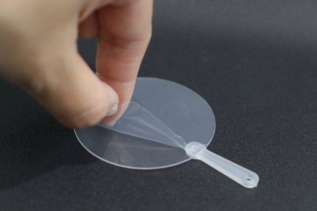 キャンドゥミニうちわ保護フィルム