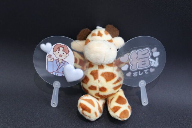 キャンドゥミニうちわぬいぐるみ