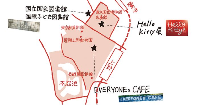 国立国会図書館国際子ども図書館への地図