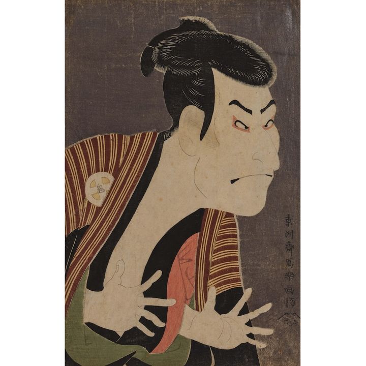 重要文化財「三代目大谷鬼次の江戸兵衛」 東洲斎写楽