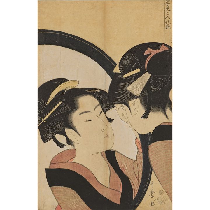 「姿見七人化粧」 喜多川歌麿