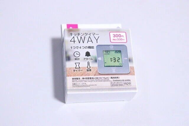 ダイソー キッチンタイマー4WAY パッケージ